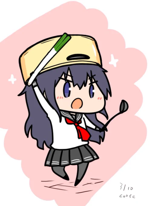 蛮族レディ 