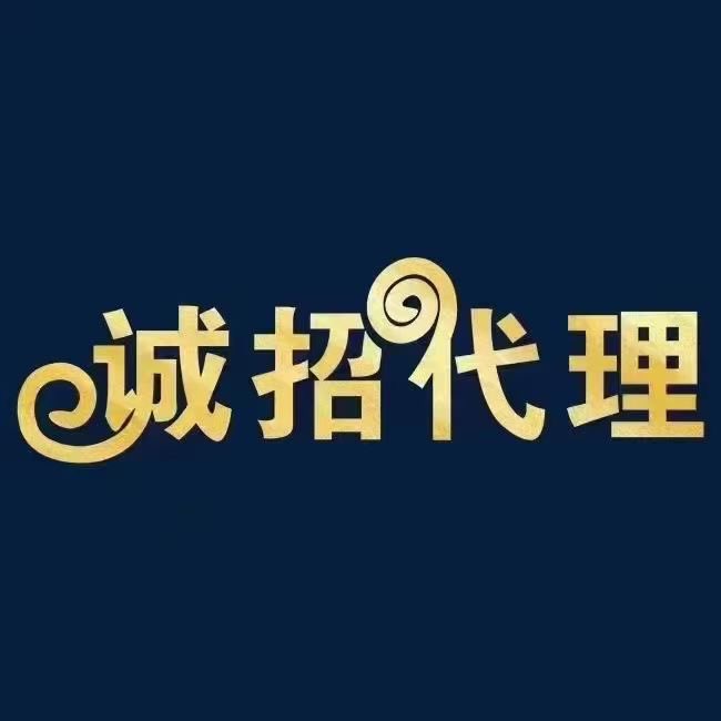 FenyJeffery's tweet photo. 来围观，返用比例85-93，一起奔赴财富洪流
合作平台：coinw币赢，deepcoin深币，hotcoin热币，weex维客，bitcoinwin币客赢，IBIT，bitvenus币星，hyperpay，bitdu
🛰️：btc405613
✈️：@jeffery0405
🐧：1827723897
#币圈 #ETH #CoinW https://t.co/MnKKNYWaSg