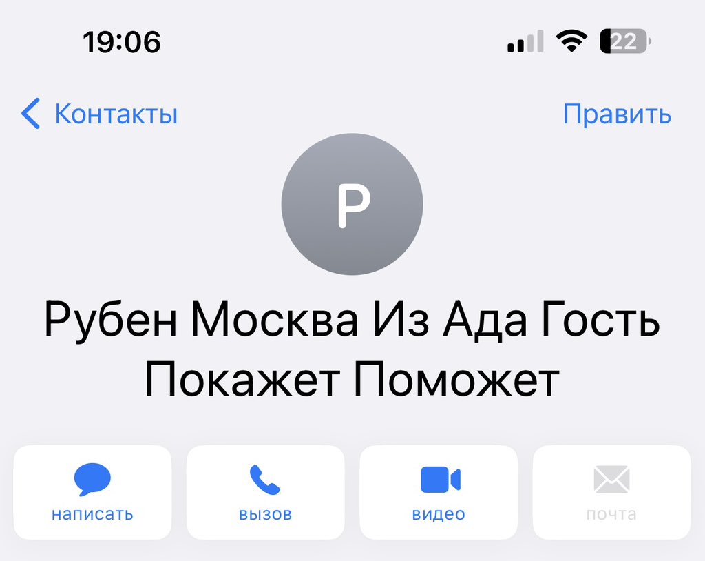 polugenitalka's tweet photo. @Kolechkin_ https://t.co/Ede9eZMpqo