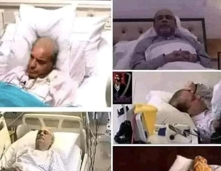 بیمار سے اقتدار