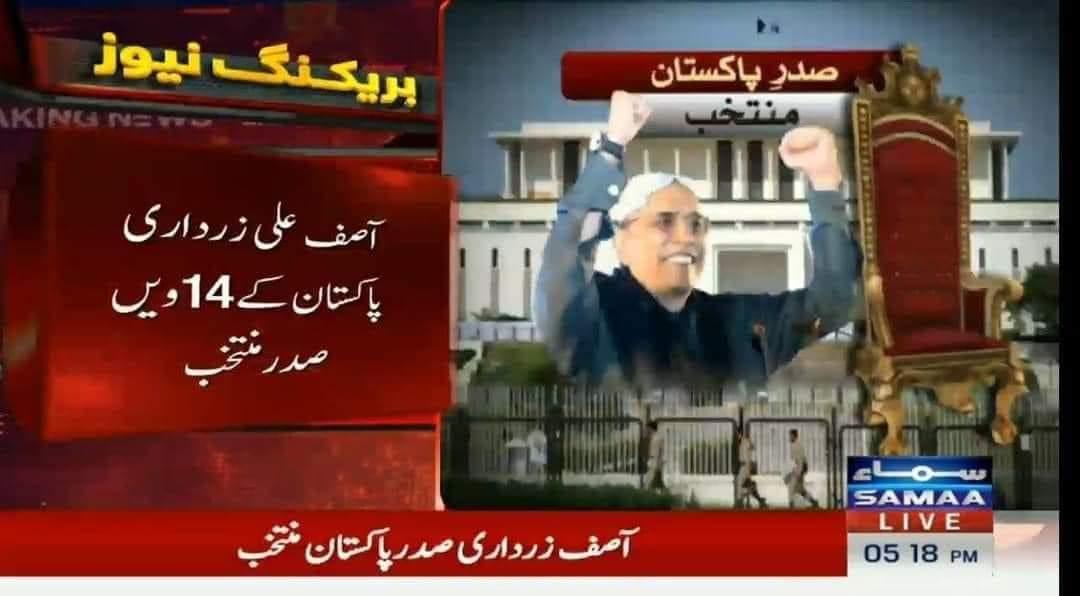 NaveedComred's tweet photo. محافظ جمہوریت مردِ حر جناب آصف علی زرداری اسلامی جمہوریہ 🇵🇰 کے 14ویں صدر منتخب۔
تمام جیالوں کو جیت مُبارک ہو۔
     جیئے بھٹو.. 🇱🇾 🇵🇰  🇵🇰 🇱🇾
@BBhuttoZardari @AseefaBZ @BakhtawarBZ @MediaCellPPP https://t.co/rvux0SleCH