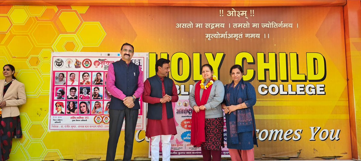RajivKumar0123's tweet photo. #IWD2024 #EqualPlace @babyranimaurya @CMOfficeUP @DmMuzaffarnagar @KendraMahila @MinistryWCD @missionshaktiup @muzafarnagarpol @muzaffarnagarU1 @PMOIndia @smritiirani @UPMahilaKalyan @Uppolice @DmMuzaffarnagar @MuzaffarnagarDm @cdomzn @DiosMzn @PreeteshKTiwari @PravendraDahiy https://t.co/WgekNR5maB