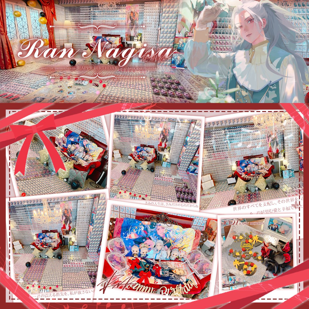 ヨコ☆取引 tweet media