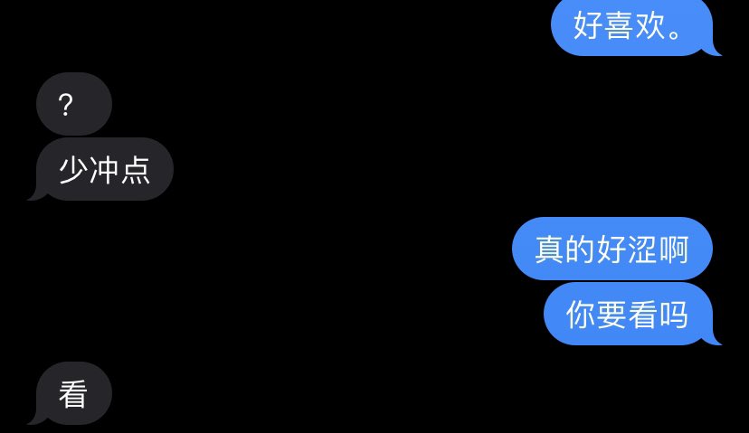 oo51567139's tweet photo. lilyxoxoles太好磕了。😋 https://t.co/TbOSC3TgV1