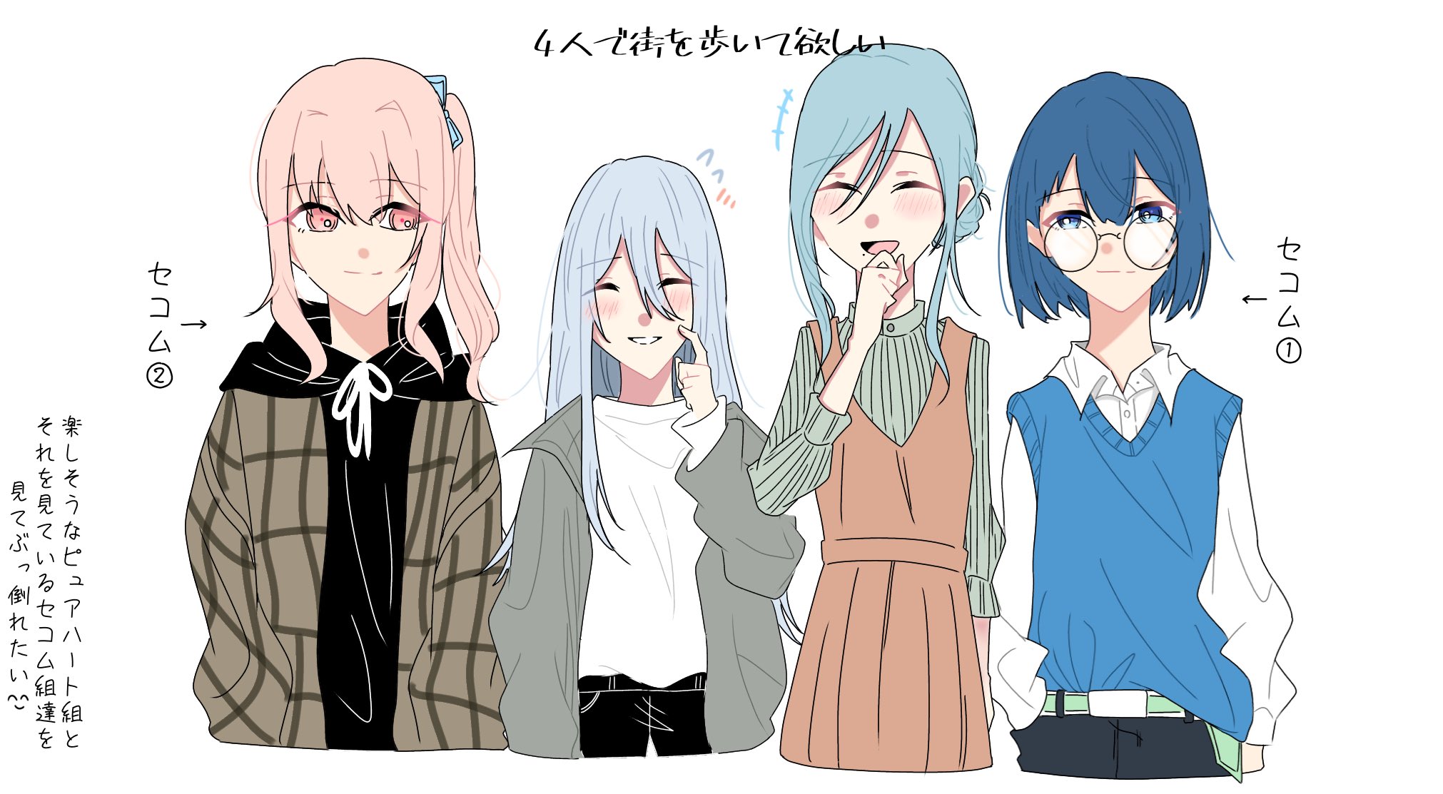 はる様•*¨*•.¸♬︎ 藍 ｰ Ai ｰ on X: 