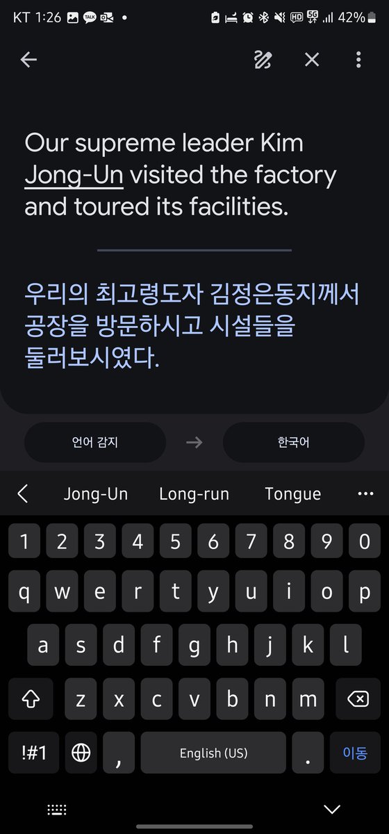 🏳️‍🌈🏳️‍⚧️🧑‍💻 𝙝⁷ | 하세 tweet media