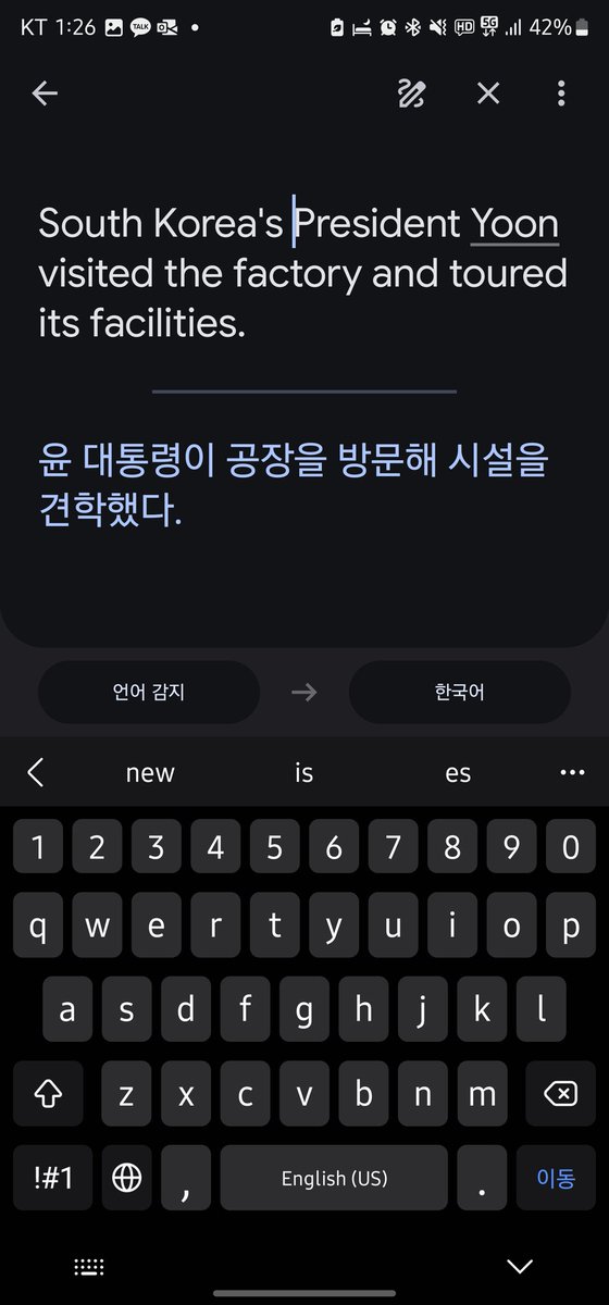 🏳️‍🌈🏳️‍⚧️🧑‍💻 𝙝⁷ | 하세 tweet media