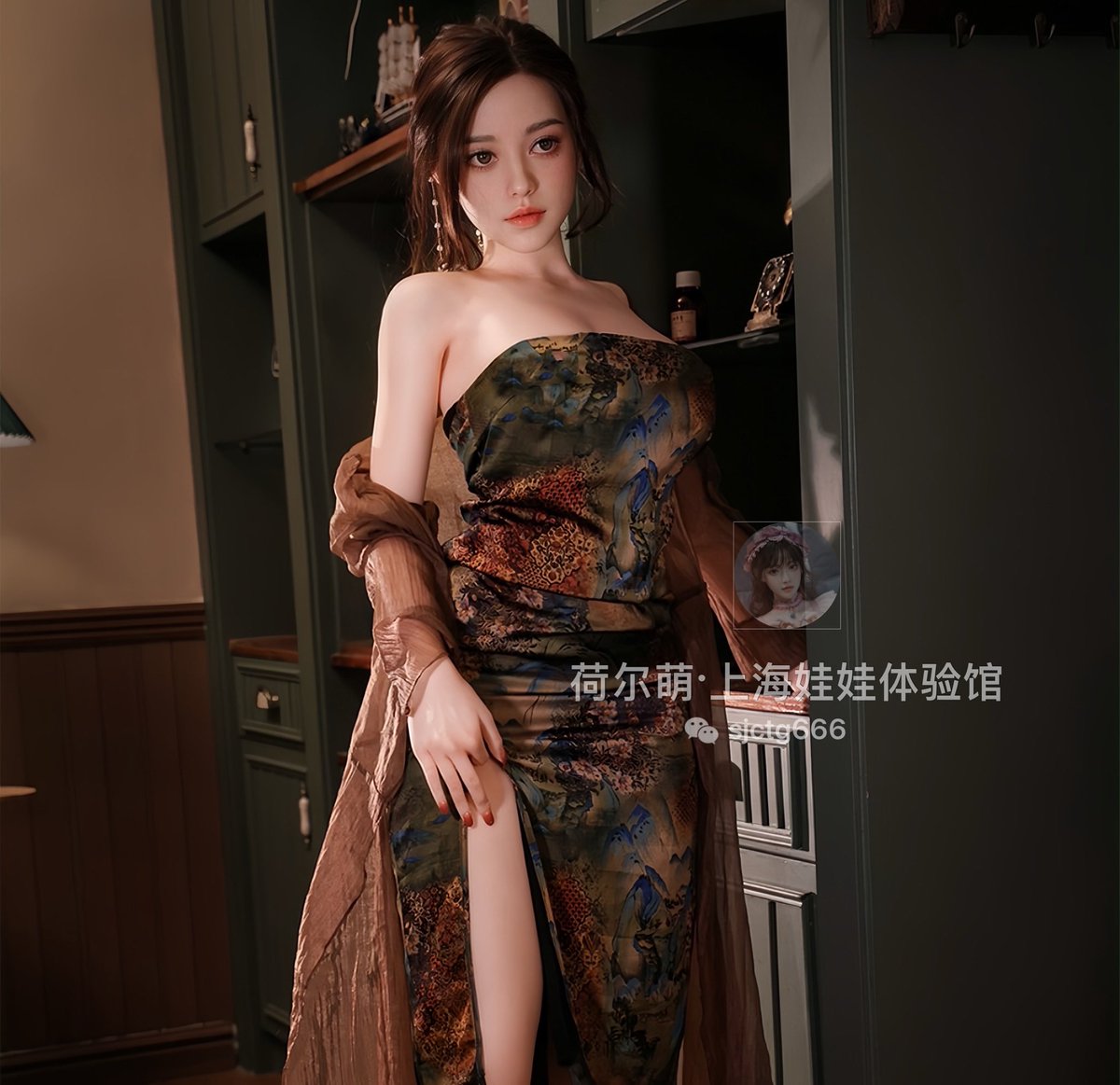 Hormonesexdoll's tweet photo. 荷尔萌·娃娃体验馆开业啦🎊

💁🏻‍♀️本店是正规经营，合法合规，安全卫生，新奇刺激的男性解压体验馆

全程自助服务，无需与工作人员面对面交流，避免尴尬。
 
日间票8:00-18:00【288¥/60mins】
夜间票18:00-02:00【388¥/60mins】
八小时畅享套餐【888¥ 时间段自选】

加🛰️：sjctg666 联系客服��定 https://t.co/IarJeTkkvV