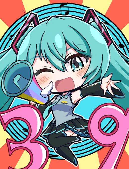 #初音ミク#ミクの日20243/9の25時ナイトコードなので、遅刻ではないです。声に出して? 
