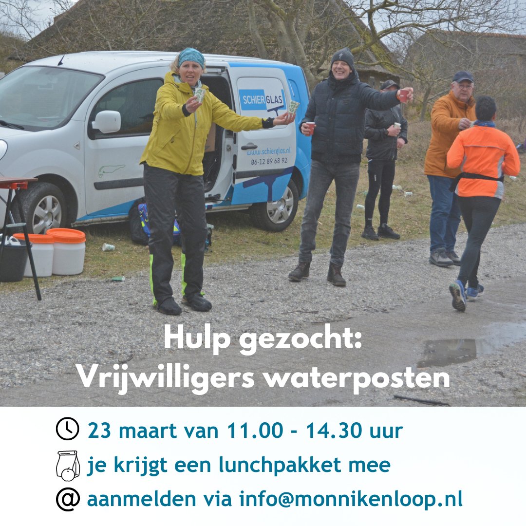 Monnikenloop's tweet image. Wil je helpen bij de waterposten tijdens de Monnikenloop? Meld je dan snel aan!
