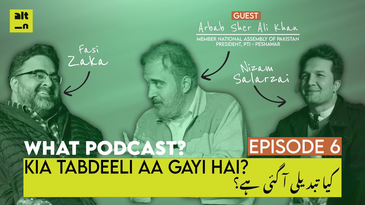 We sat with @PTIofficial Peshawar President and MNA, Arbab Sher Ali Khan @saarbab to dive into the party's journey, @ImranKhanPTI leadership style, and peek into what’s ahead. Join us for a conversation full of honest insights and fun points! Link: youtu.be/WomzLkNMFxc
