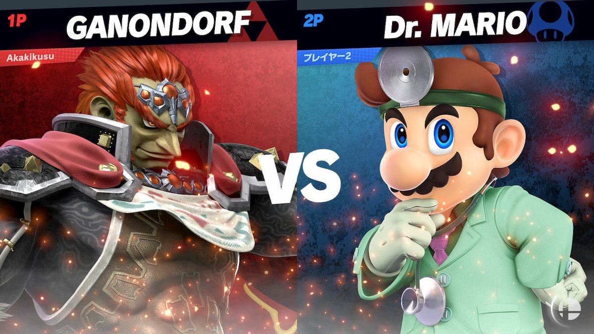363672s's tweet photo. #スマブラSP #SmashBrosSP #NintendoSwitch https://t.co/vD36dcnxN1