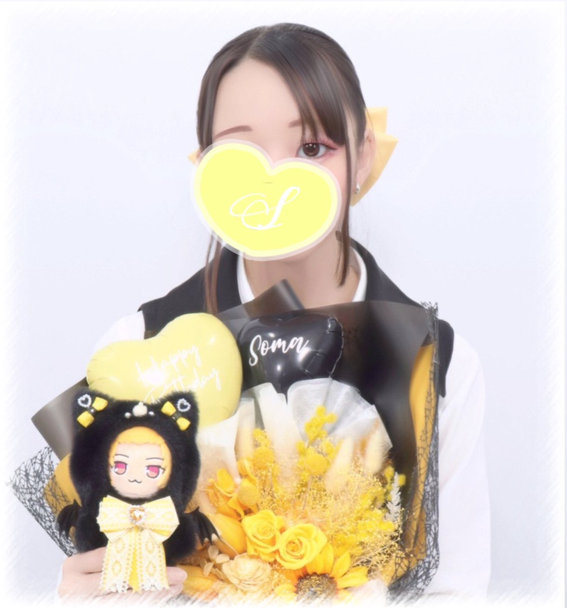 Toinya_0803's tweet photo. ♦︎•♣︎•━━━━

 💛 𝟐𝟎𝟐𝟒.𝟑.𝟏𝟎 
　　  𝐇𝐚𝐩𝐩𝐲 𝐁𝐢𝐫𝐭𝐡𝐝𝐚𝐲  𝐃𝐞𝐚𝐫 𝐒𝐨𝐦𝐚🦁

　　　　　　　　　　　　━━━━•♠︎•♥︎

輝く姿と素敵な笑顔が満ち溢れる1年になりますように.

#そま誕7周年
#そうまくん誕生祭2024
#そうまくん生誕祭2024
#そうまくん活動7周年 https://t.co/NpCCTJWniN