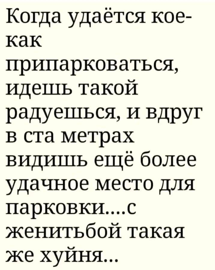 Boris Rudominsky - наивный граждан🇮🇱🇨🇦🇺🇦🇰🇿 (@BorisRudominsky) on Twitter photo 2024-03-09 16:40:09