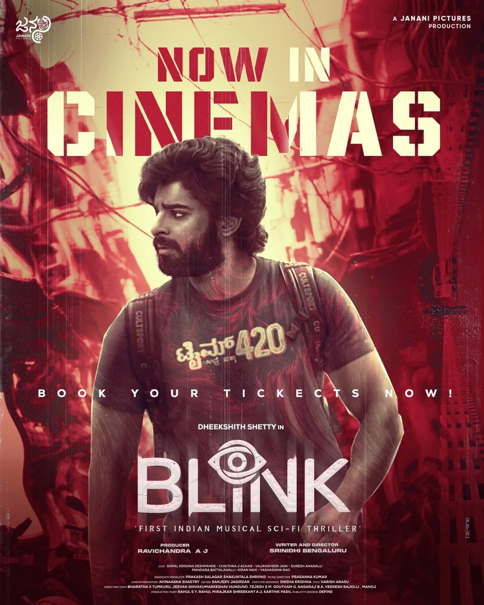 Filmy_Kannada_'s tweet photo. Good Reviews from Audience ☺️
#Blink #Deekshith https://t.co/XmZma0bkG5