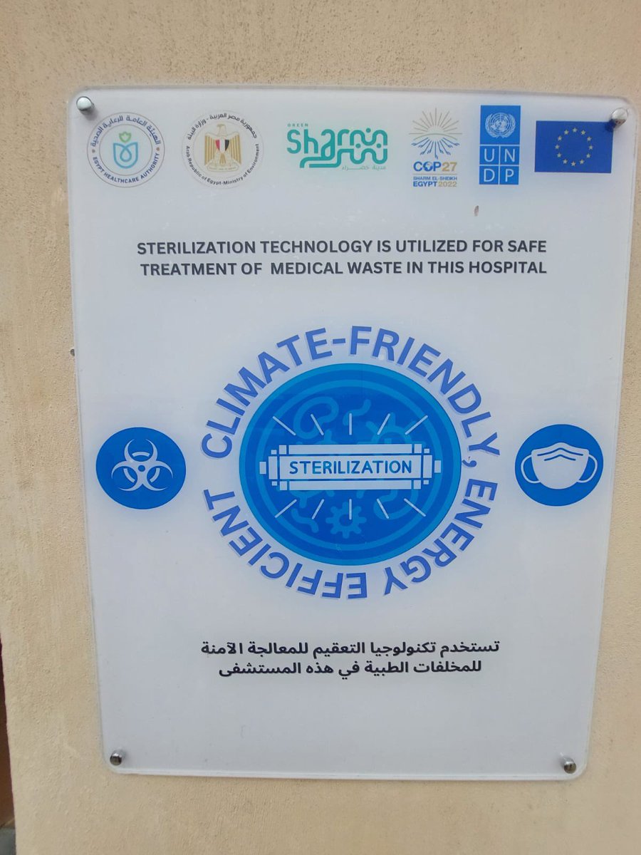 Back in #SharmelSheikh to follow up on EU support to Egypt’s efforts in energy transition: use of solar energy, limiting waste incineration, and conservation of biodiversity. @UNDPEgypt