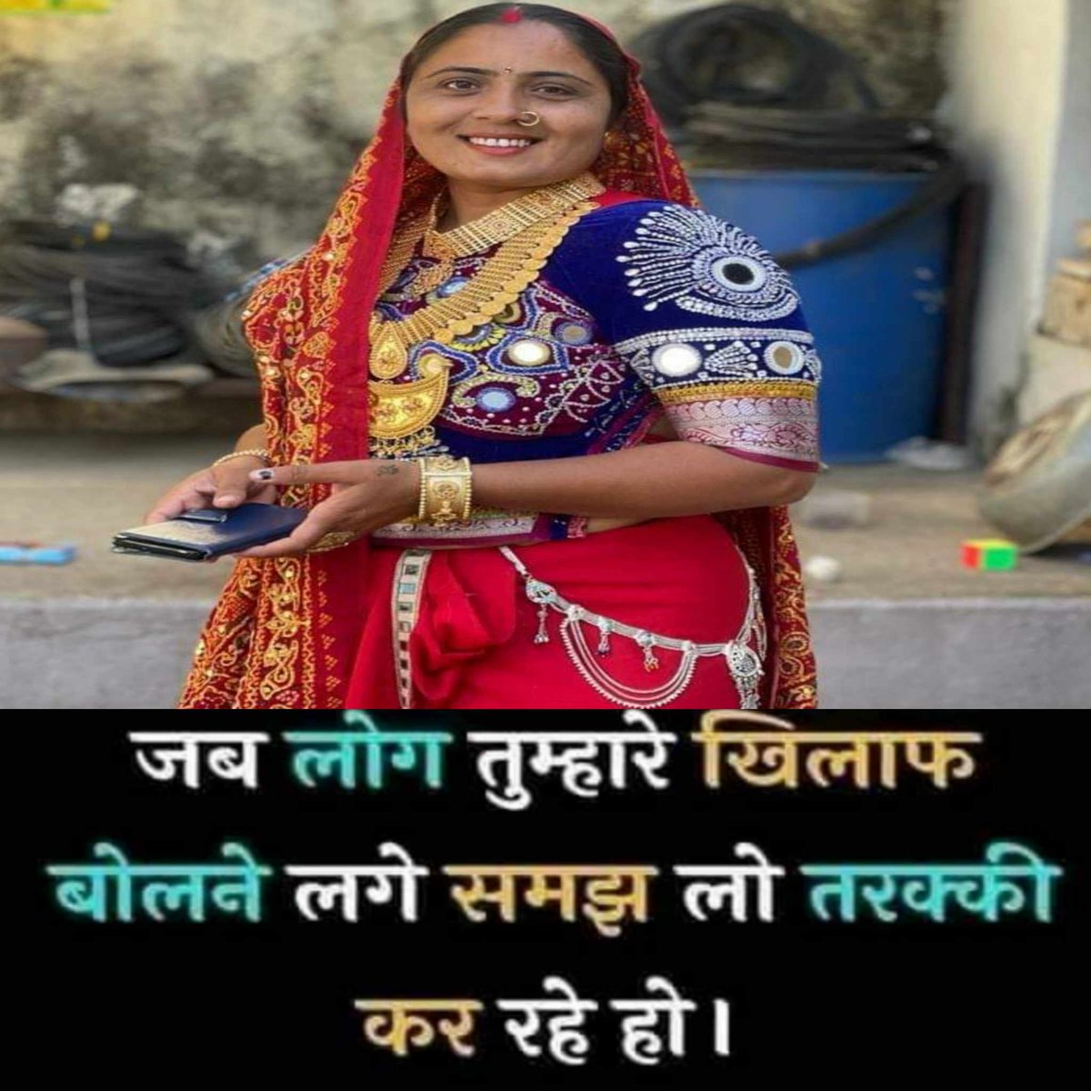 Ahir Devi Vala (@valadevi) on Twitter photo 