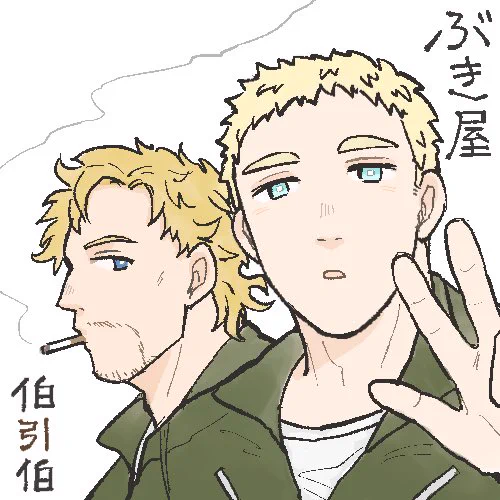 【イベント】空全敬礼!～空を愛する全てのパイロットに敬礼～https://t.co/UxTUPHZvDR
エスコンオンリーのサークルカットを描きました。
【い2】です。伯引伯です。
当日までに漫画を何本描けるかな!?頑張るぞー!! 