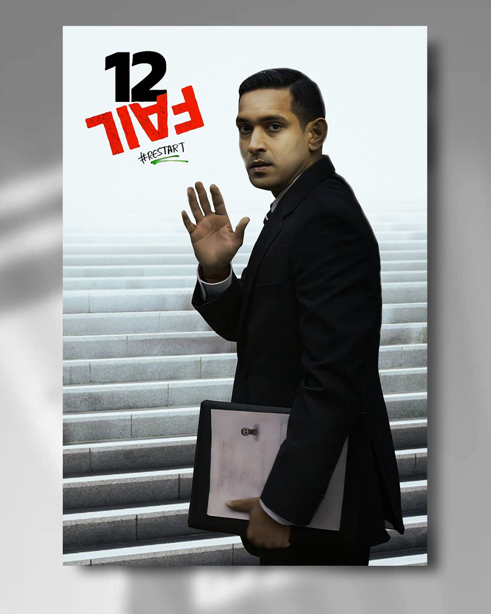 nithin_dez's tweet photo. 12th fail Alternate poster #12thfail @VVCFilms https://t.co/UTupsBOY1b