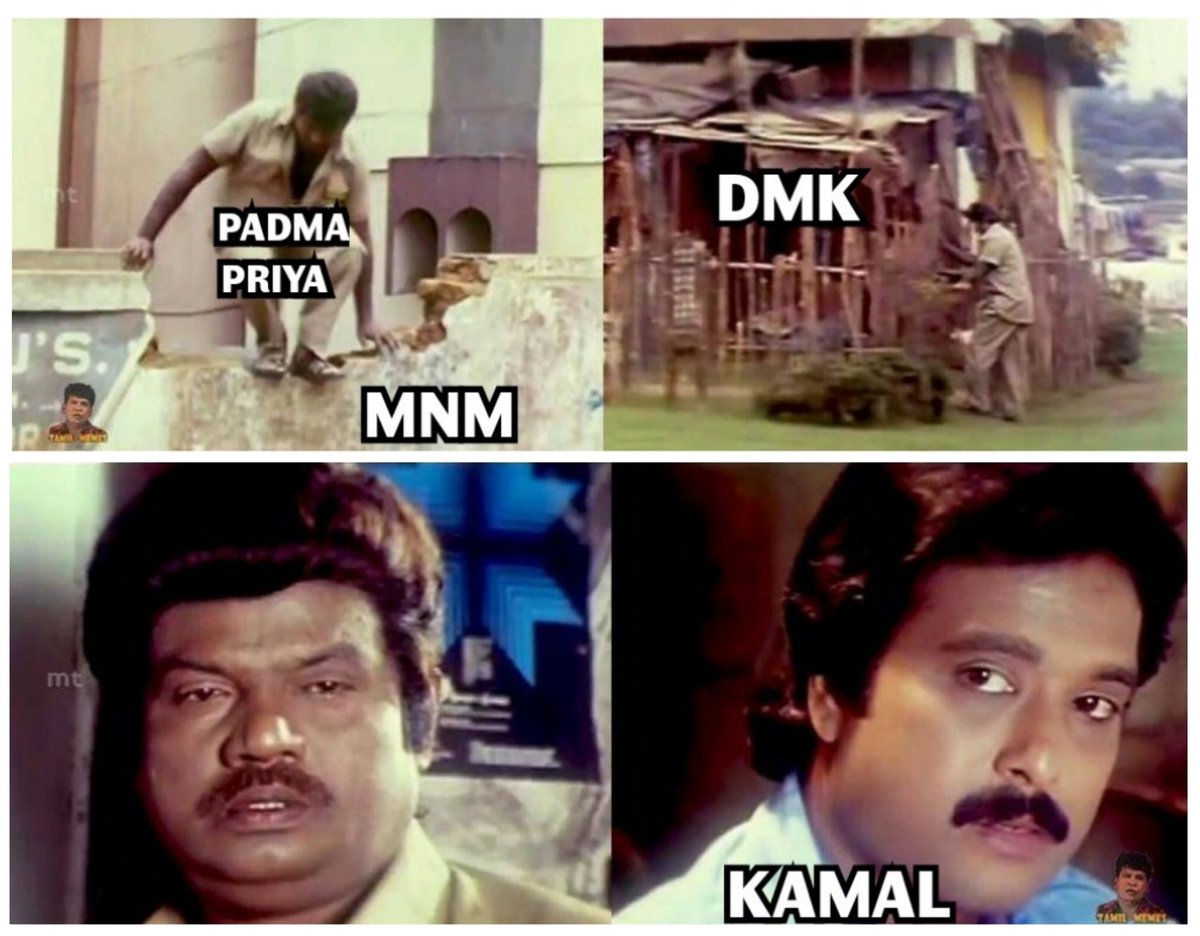 When Padmapriya meets Kamalhassan at Arivalayam ~