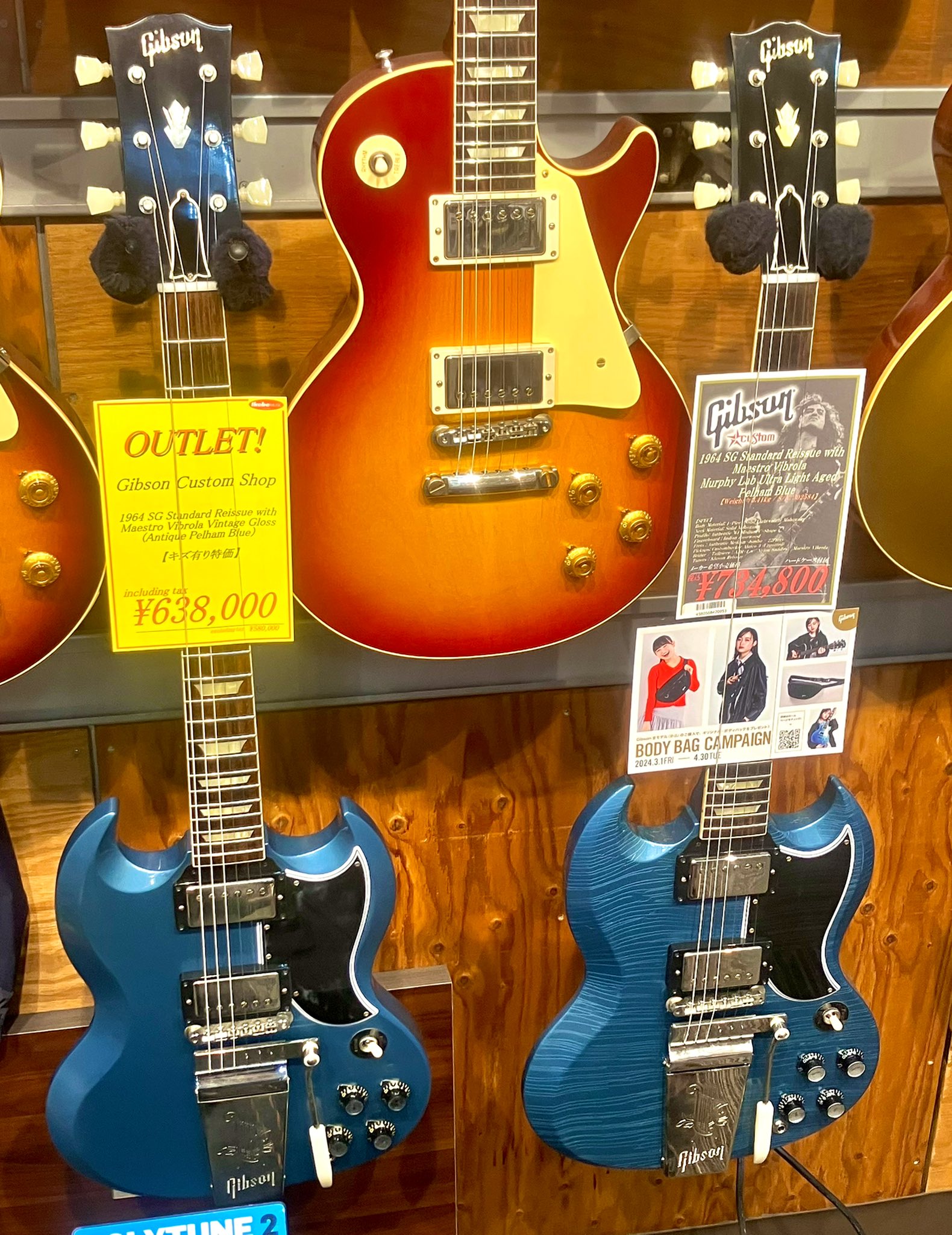 Ano Gibson Sg Standard Payham Blue Ana -Chan No.MG609 | eBay
