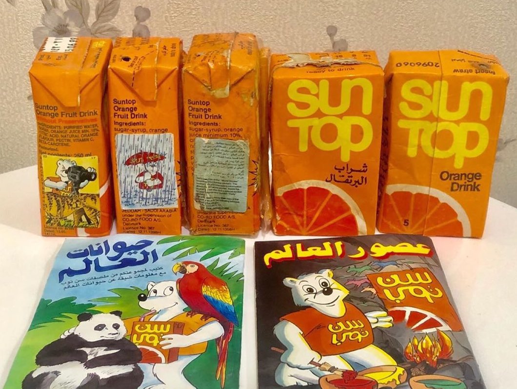 𝒊𝑨𝒍𝒊 tweet media