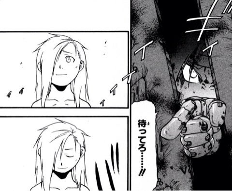 完全に今の精神状態このニーサン 