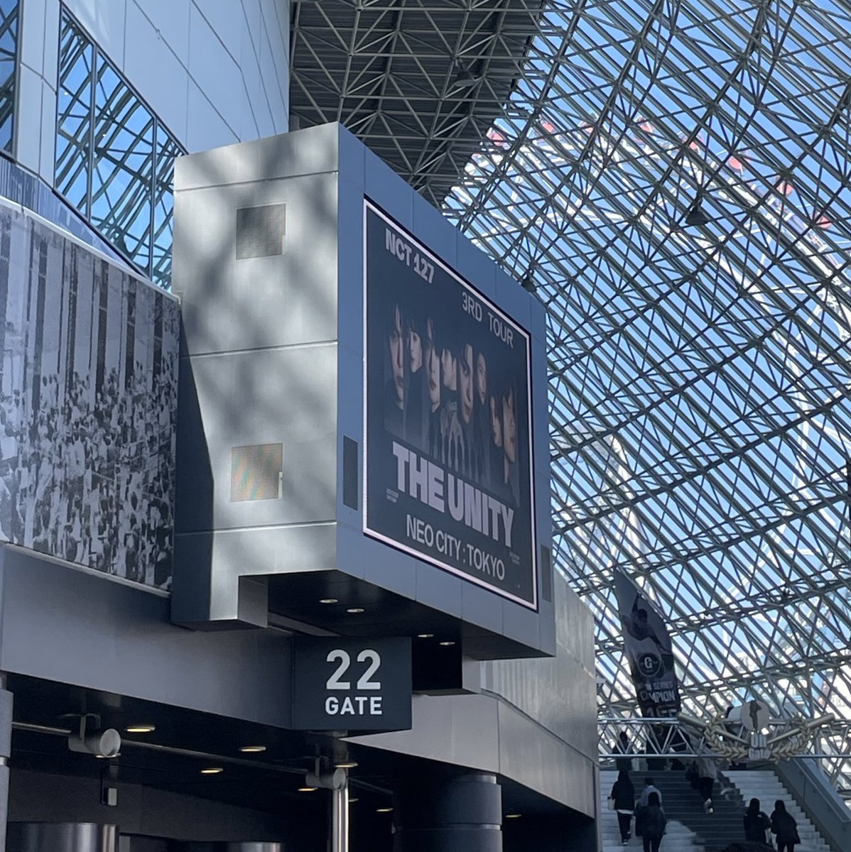 やれるかトーキョー！！