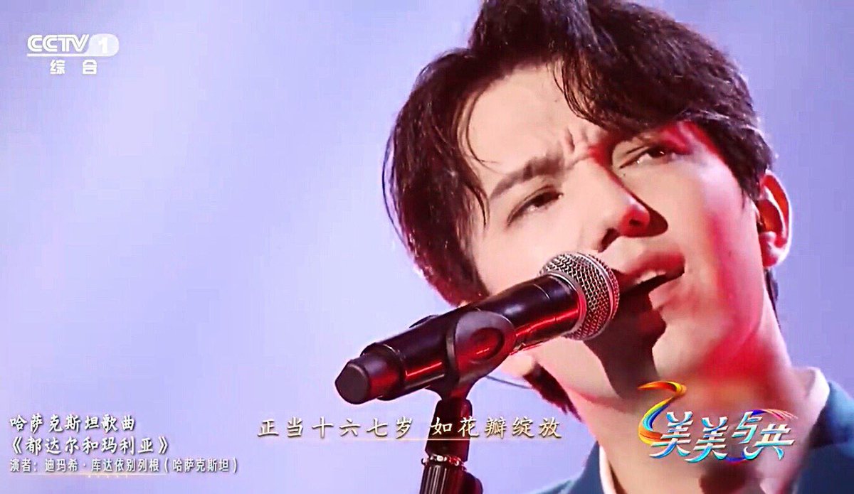 DmlCl's tweet photo. #FunkySaturday 🤩

#Dimash - Dudarai (CCTV-1, China) https://t.co/Lxwv1OKSHN via @YouTube https://t.co/G9F2S1ufbP