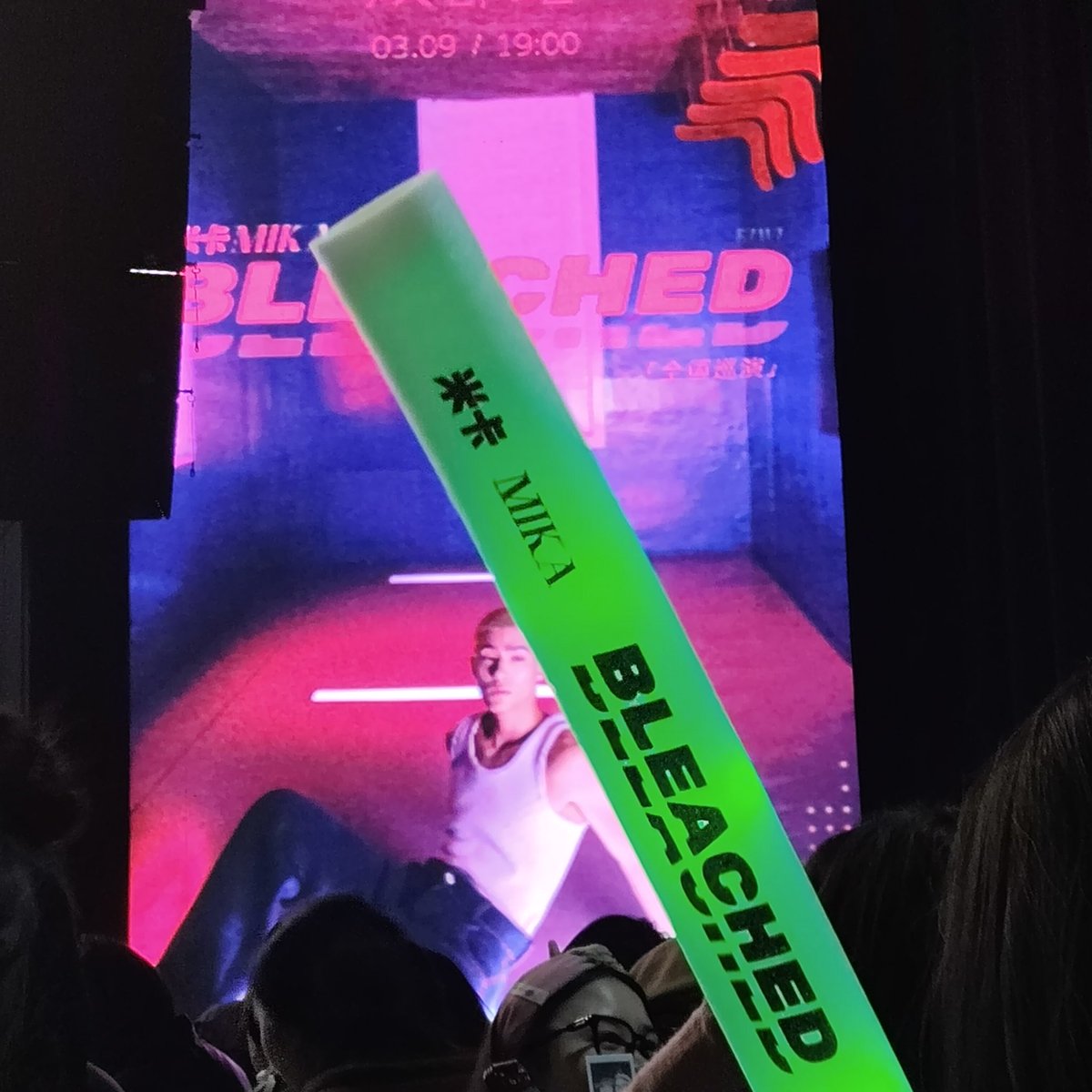IkaMichaela's tweet photo. 💚 #MikaHashizume https://t.co/DYdONaR5Ah