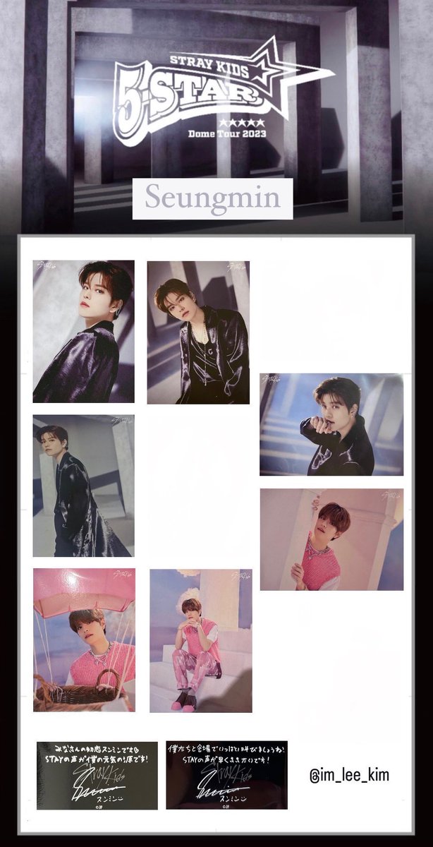 minho524's tweet photo. 交換 スキズ straykids ドムツ ラントレ

譲)画像1枚目

求)リノorスンミン

 #スキズ  #スキズ交換  #交換 https://t.co/VqYGOWqNQi