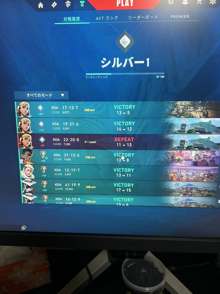 TK (@im_TK8) / Posts / X