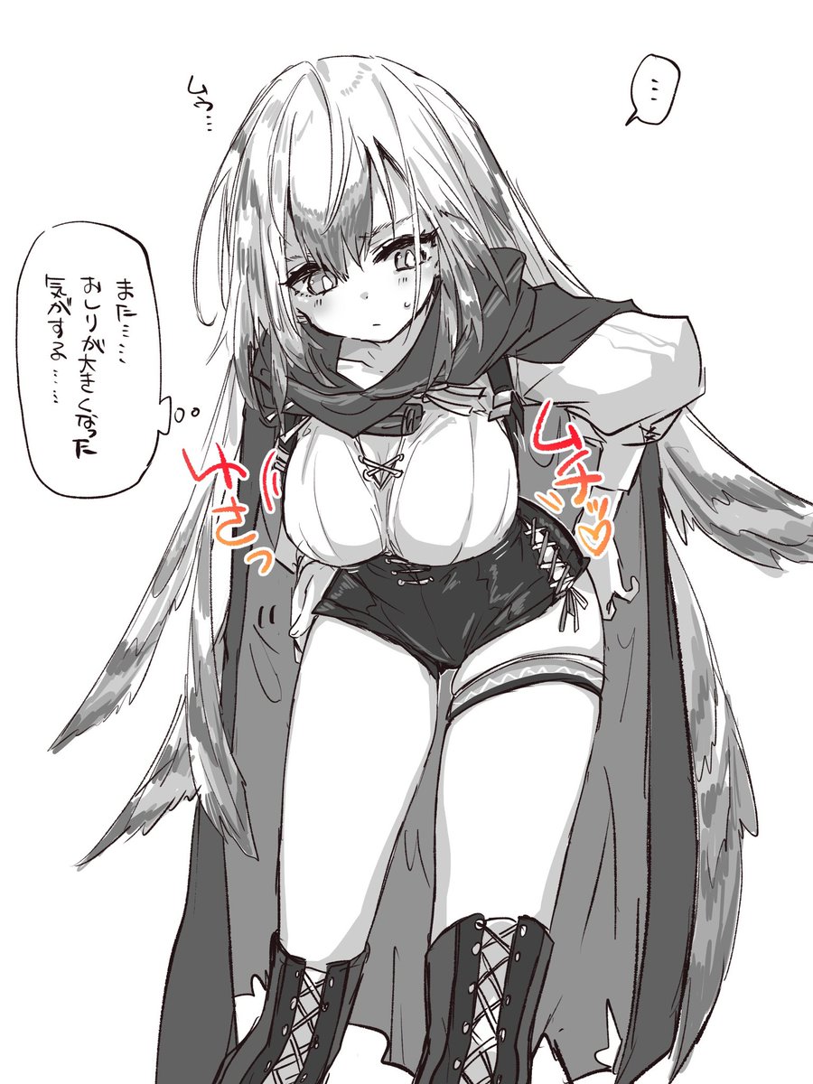 an_fyhx's tweet photo. これはゥスの再掲 https://t.co/qZuHMf97W4