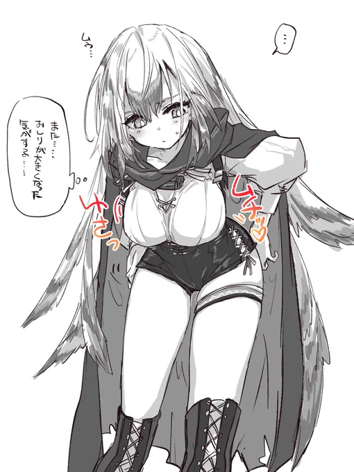 これはゥスの再掲 