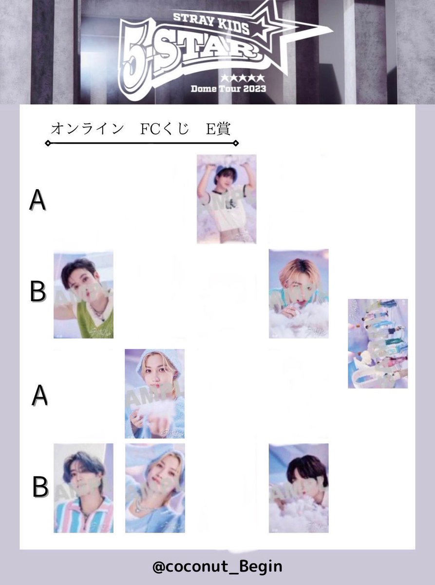 minho524's tweet photo. 交換 スキズ straykids ソウルコン 特典トレカ

譲)画像1枚目

求)画像２、３枚目又は買取

 #スキズ  #スキズ交換  #交換 https://t.co/anODpre29j
