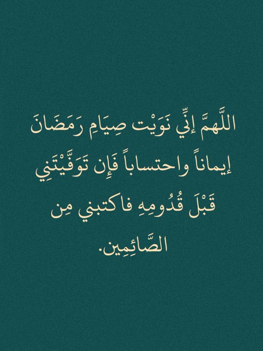 eith_iy's tweet photo. https://t.co/UqMfHBbSac