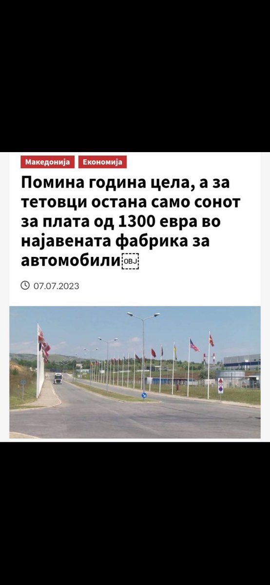 Комуњара ако си киднапирана трепни два пати.........