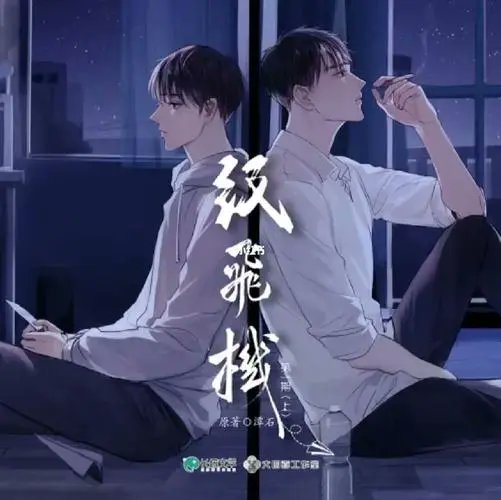 mdzs99's tweet photo. 非腐勿入！🔞
🔞
https://t.co/0o7Sz50Kn3🔞 https://t.co/gFYcAm1ilG