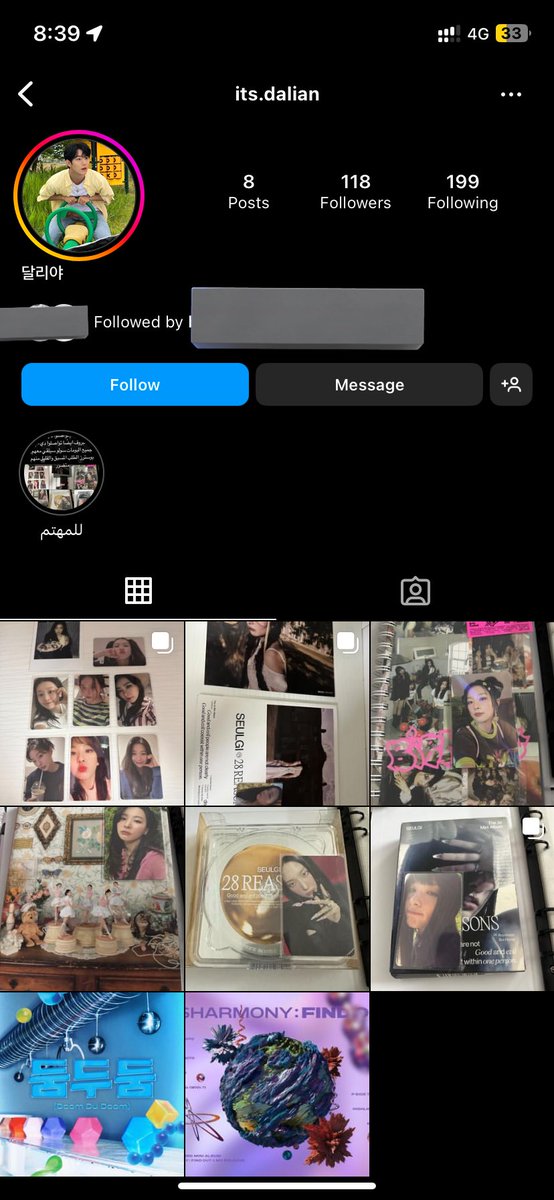 leebit 樂★ tweet media