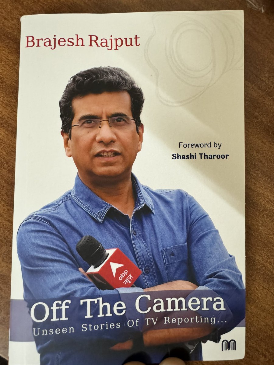 drbrajeshrajput's tweet photo. मेरी किताब #OffTheCamera के लिये बेहद सुंदर और सारगर्भित Forward लिखने वाले मेरे पसंदीदा लेखक @ShashiTharoor को जन्मदिन की बहुत सारी शुभकामनाएँ @jameelsjam @IAmDeeptiSingh @rasheedkidwai https://t.co/1lwQ31AguG