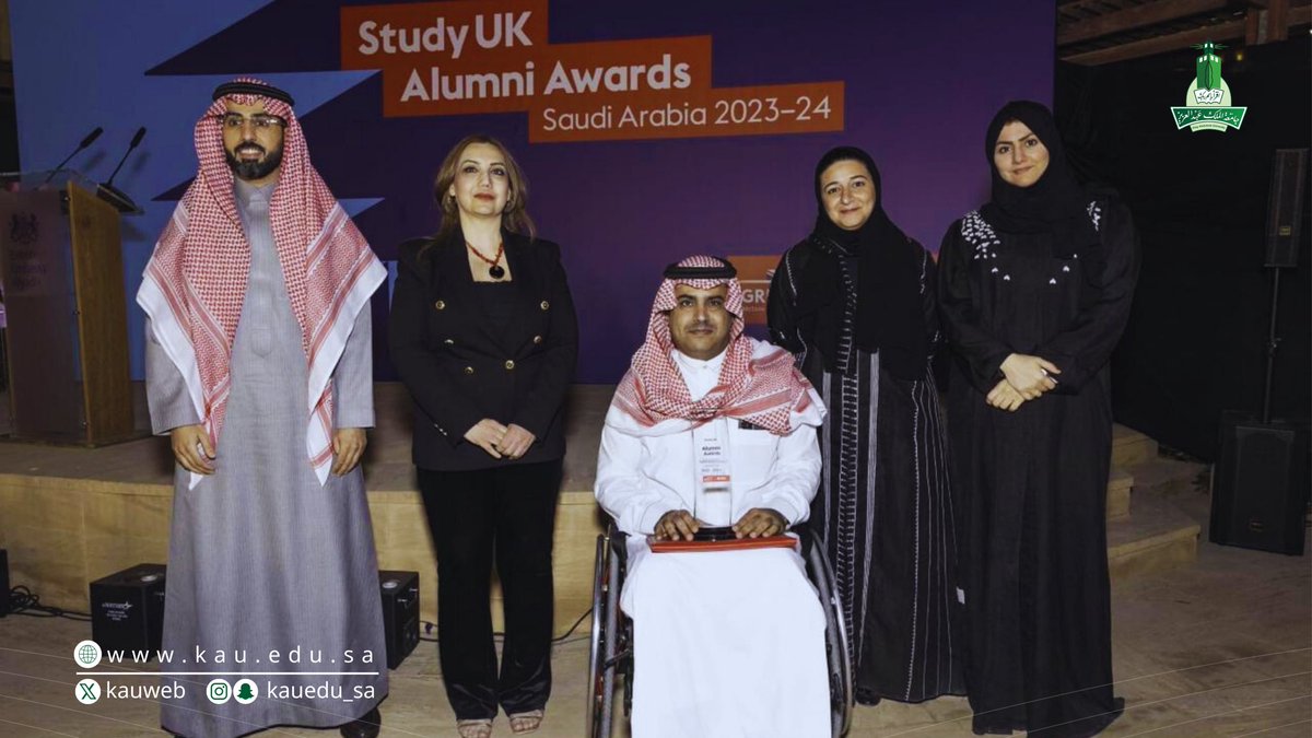 حقّق الأكاديمي د. ذيب الحارثي، من كلية السياحة بـ #جامعة_الملك_عبدالعزيز  جائزة العمل الاجتماعي من المجلس الثقافي البريطاني والسفارة البريطانية للعام ٢٠٢٤م. وتحتفي الجائزة المرموقة بالإنجازات المميزة لخريجي التعليم البريطاني الدوليين حول العالم. وتُقدّم الجائزة للمؤثرين في تحسين