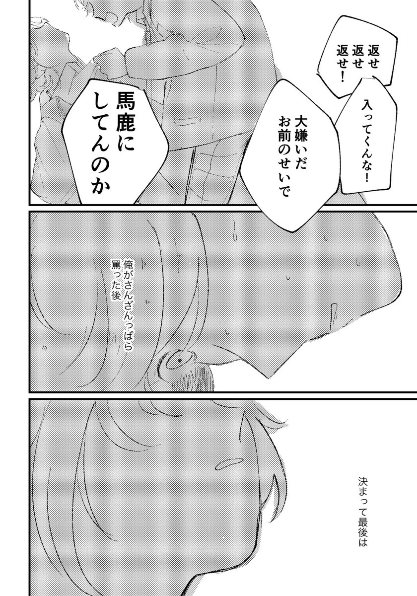 (4/7) 