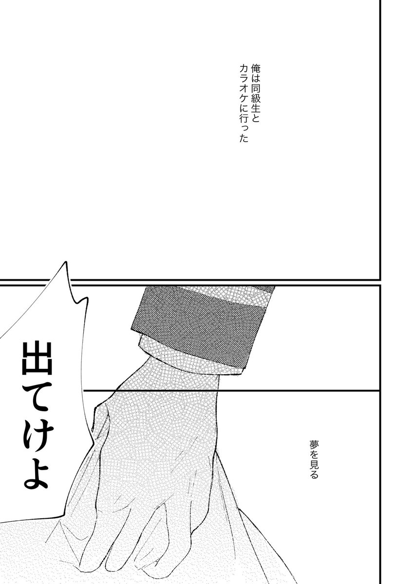 (4/7) 