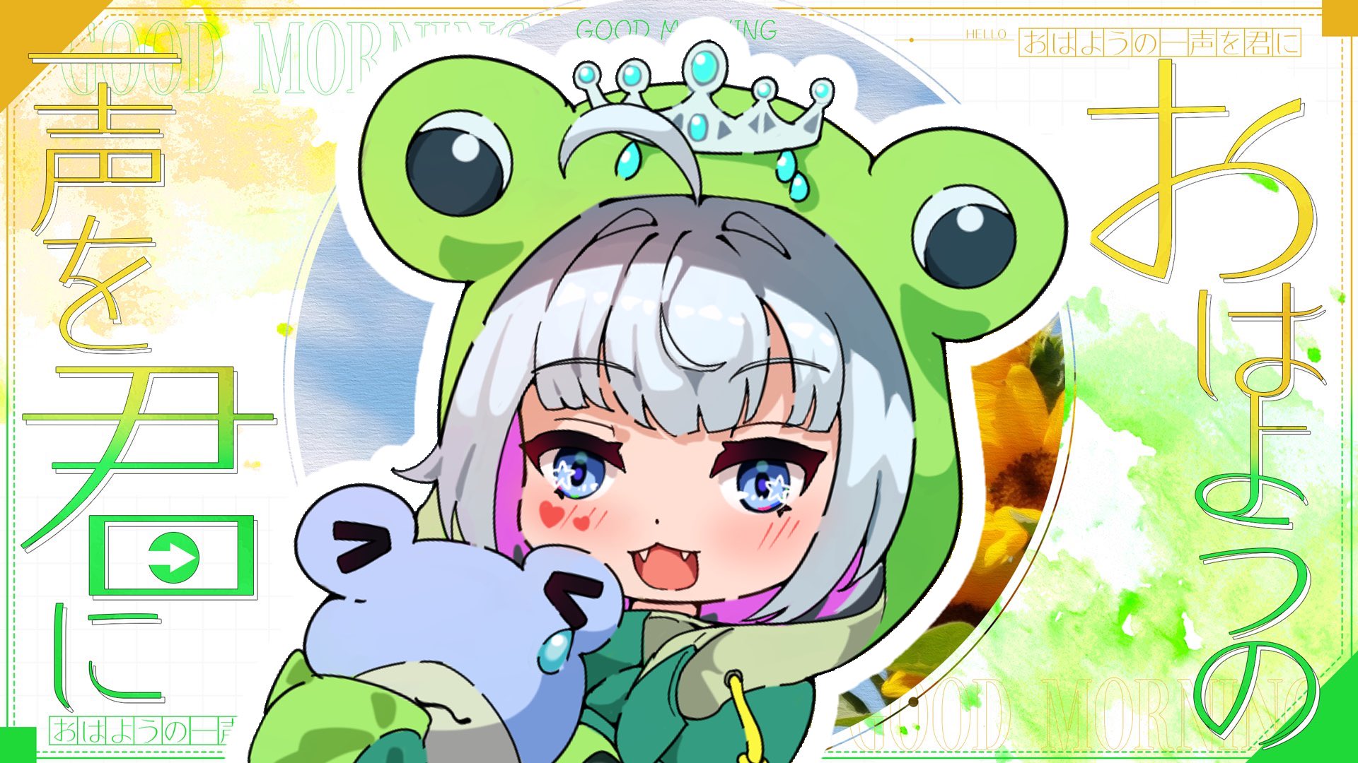 カエル田さん🐸‎🤍 (@COCO508565651) / X