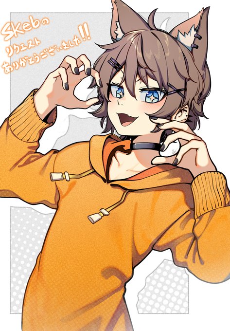 「orange hoodie」 illustration images(Latest｜RT&Fav:50)