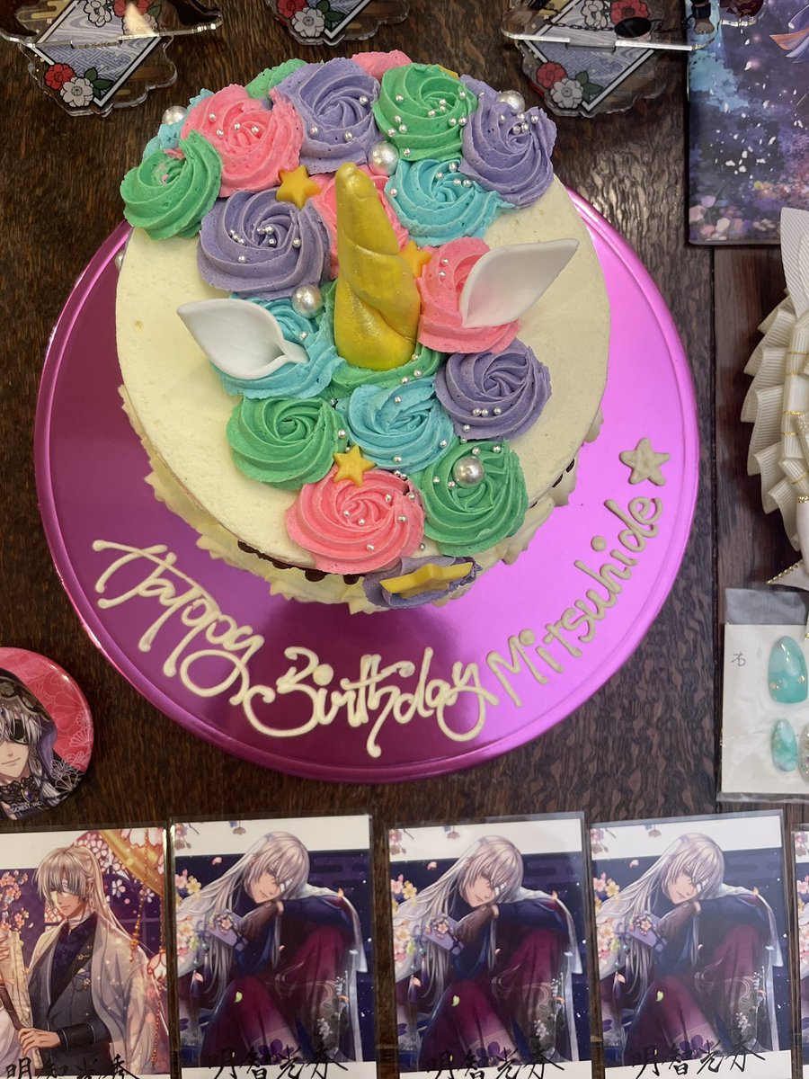 mrs__akechi's tweet photo. 誕生日おめでとう明智さん
これからもよろしくお願いいたします🩰🦋🪼
2024.3.10

#アカセカ
 #明智光秀生誕祭2024
 #明智光秀誕生祭2024 https://t.co/JPWtkkw8gL