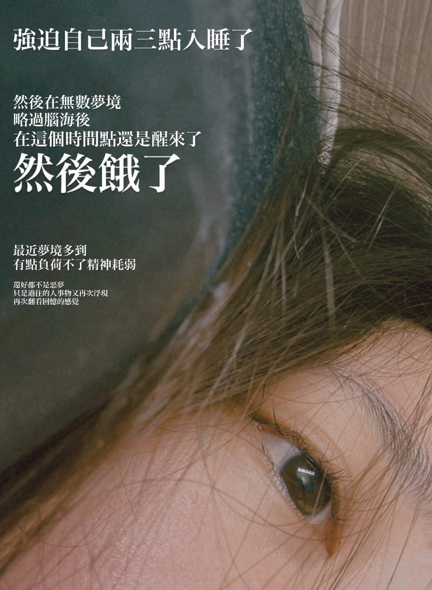 然後我爬起床出門吃早餐了
在下雨天的早晨
阿門

٩( ๏ ๏)۶ #台中 #早餐 #約會 #素顏 https://t.co/UNRdLiL1A6