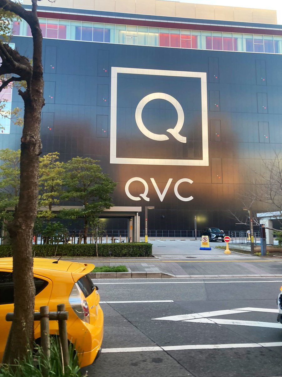 Hakusai_QVC tweet picture