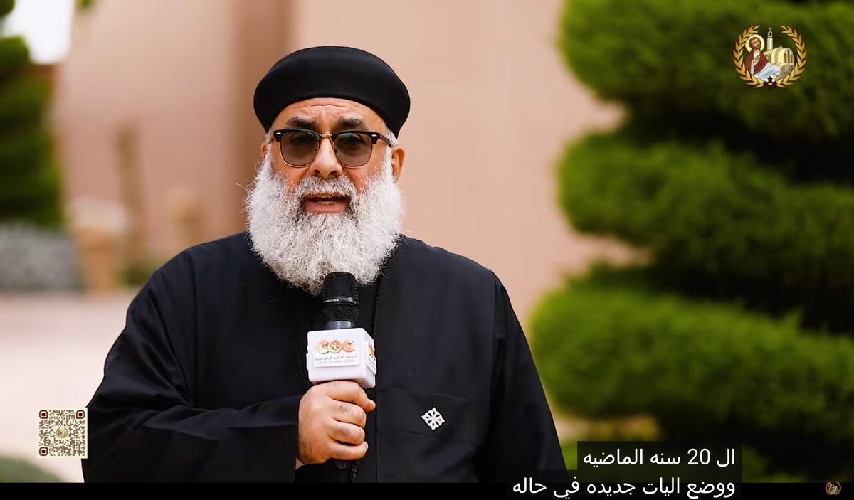 EdwardPentin's tweet photo. The Coptic Orthodox Church has confirmed that its decision this week to suspend dialogue with the Catholic Church was due to what it called Rome's "change of position” on homosexuality.  

In a March 8 video, Coptic Orthodox spokesman Fr Moussa Ibrahim said “the most notable” of nine decrees emanating from the church’s annual Holy Synod in Wadi El-Natrun in Egypt was “to suspend theological dialogue with the Catholic Church after its change of position on the issue of homosexuality.” https://t.co/IErFByUiEo (2:31)  

Coptic Orthodox leaders said in a March 7 statement that "after consulting with the sister churches of the Eastern Orthodox family, it was decided to suspend the theological dialogue with the Catholic Church, reevaluate the results achieved by the dialogue from its beginning twenty years ago, and establish new standards and mechanisms for the dialogue to proceed in the future."  

They also reaffirmed in the statement that they rejected "all forms of homosexual relationships, because they violate the Holy Bible and the law by which God created man as male and female." They added that the Coptic Orthodox Church "considers any blessing of such relations, whatever its type, to be a blessing of sin, and this is unacceptable.” https://t.co/vcAuOvlYaT 
H/T Secretum Meum Mihi https://t.co/FdKkl2xqHL