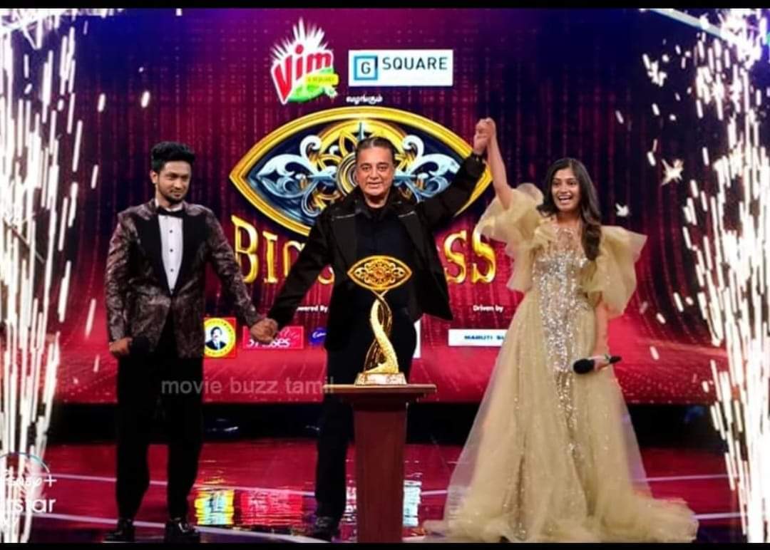 After Long Wait #TittleWinnerArchana grand meet up happening today 4pm at velammal hall mogappair west chennai